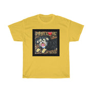 Puppy Love: Cotton T-shirt (Unisex)